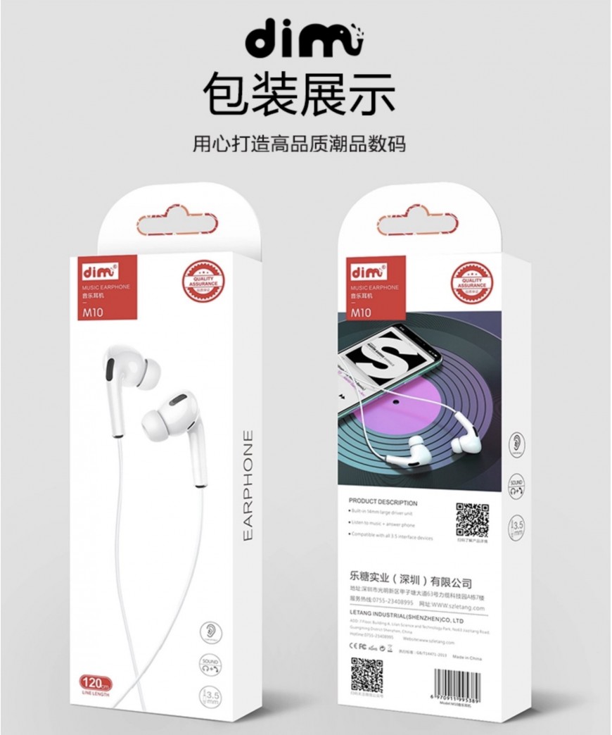 Tai nghe có dây Dimi M10 jack audio 3.5mm