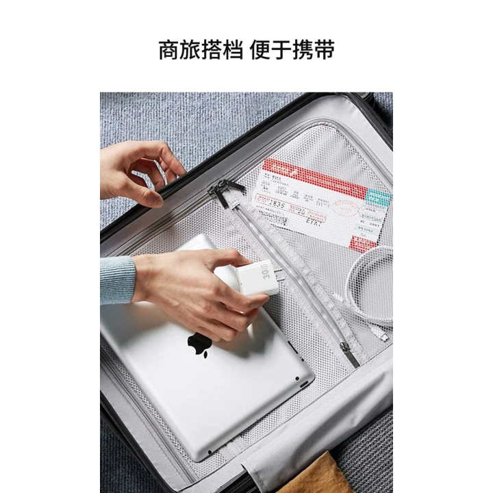 Bộ sạc nhanh PD Wiwu Essen 30W Wi-G002 (WW-31013) (C to i) & (C to C )
