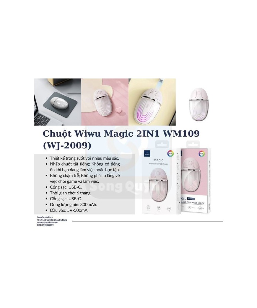 Chuột Wiwu Magic 2IN1 WM109