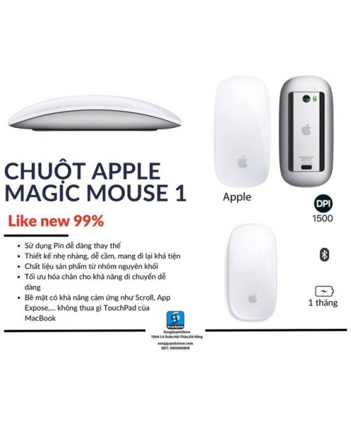 Chuột Magic Mouse 1 (TPW)