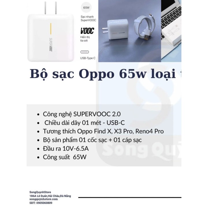 Bộ sạc Oppo 65w loại tốt  (AH-31107)