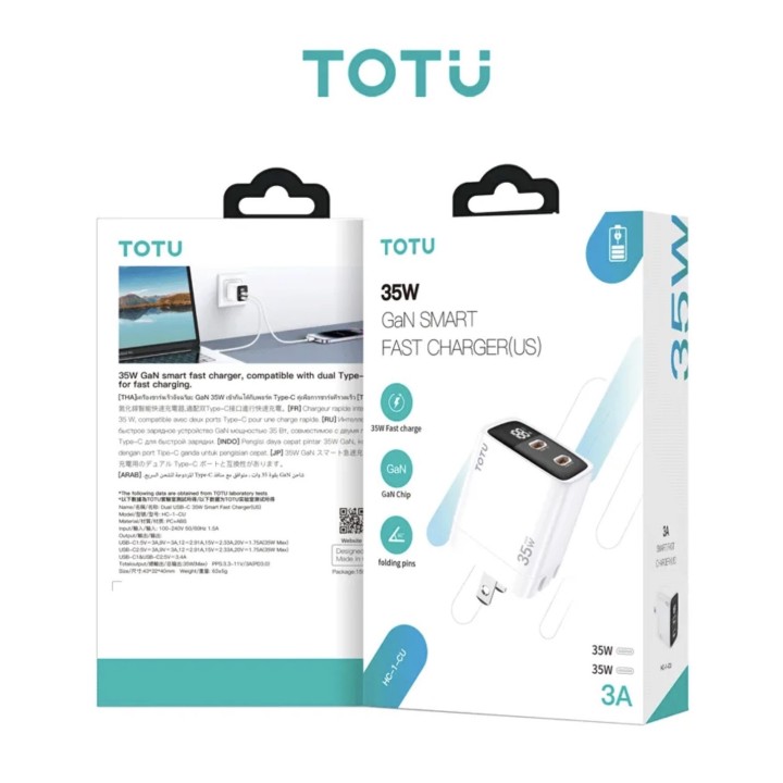 Củ Totu 2 cổng C 35w HC-1-CU (AH-31108)
