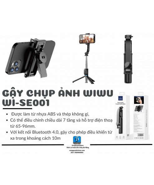 GẬY CHỤP ẢNH WIWU SE014