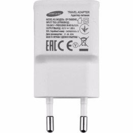CỦ SẠC SAMSUNG GALAXY ZIN (QS-33012)