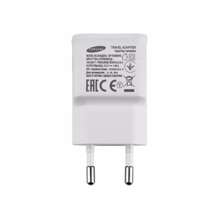 CỦ SẠC SAMSUNG GALAXY ZIN (QS-33012)